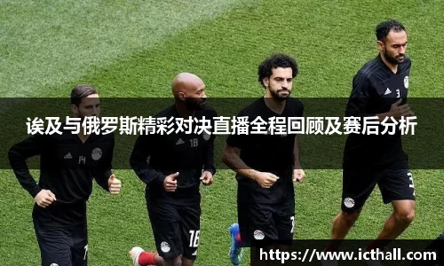 星空·综合体育